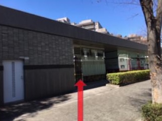 野原歯科医院 到着